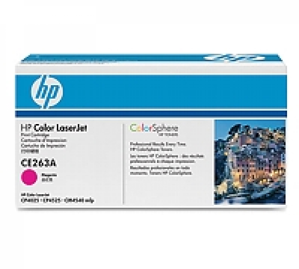 HP CE263A (CE263A) magenta original