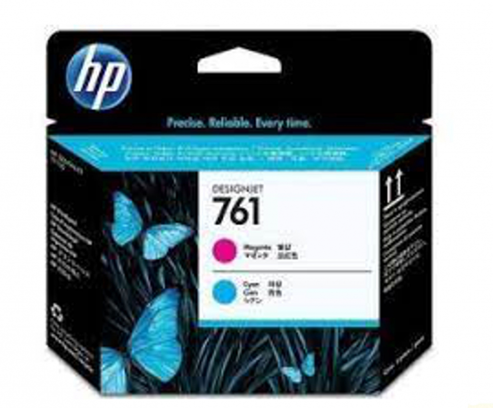 HP CH646A (CH646A) cyan original