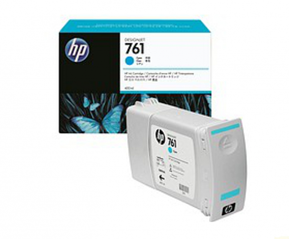 HP CM994A (CM994A) cyan original