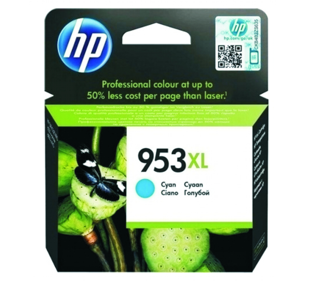 HP 953XL F6U16AE (F6U16AE) cyan original