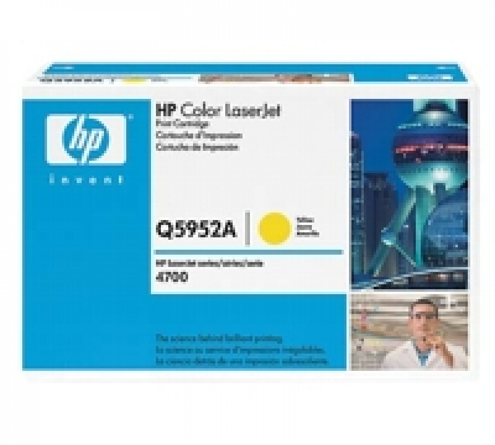 HP Q5952A (Q5952A) gelb original